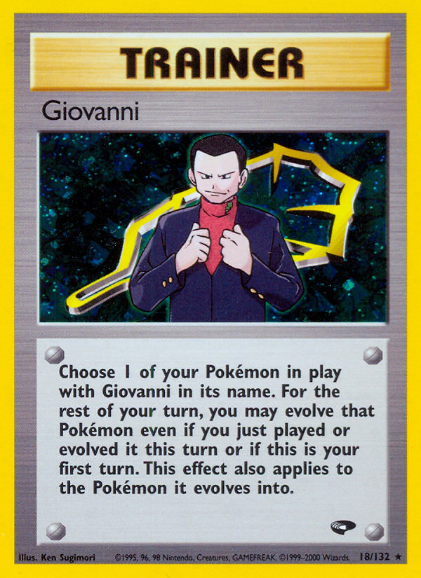 Giovanni 18/132